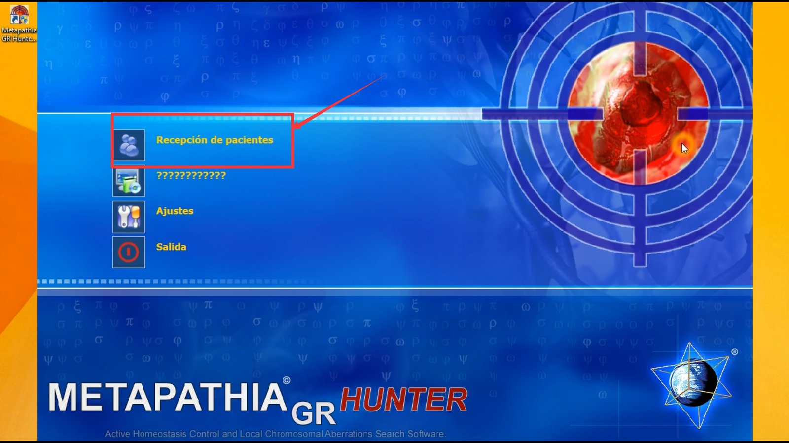 Metatron Hunter 4025 NLS 3 1
